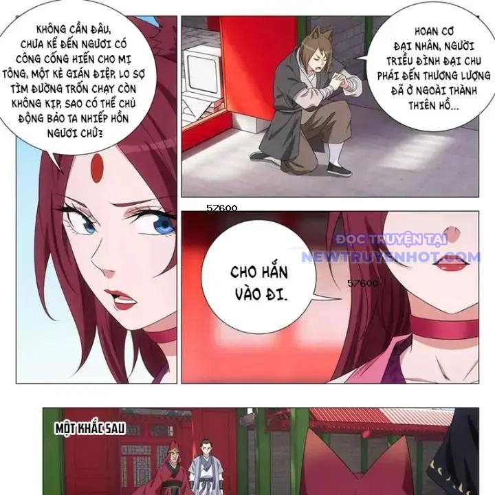 Đại Chu Tiên Lại chapter 353 - Trang 11