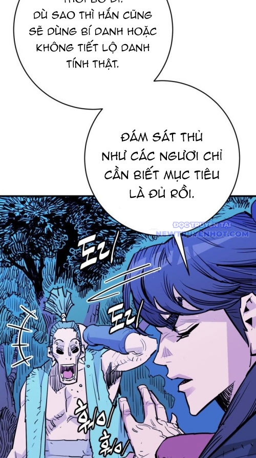 Ta Là Quỷ Vương chapter 44 - Trang 46