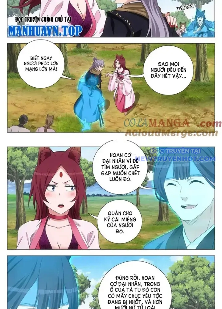 Đại Chu Tiên Lại chapter 351 - Trang 29