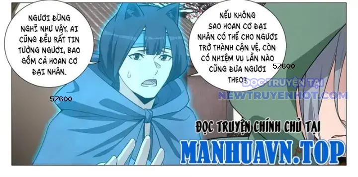 Đại Chu Tiên Lại chapter 352 - Trang 8