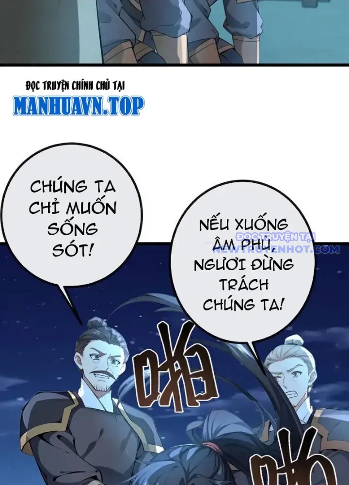 Tuyệt Thế đan Thần chapter 261 - Trang 27