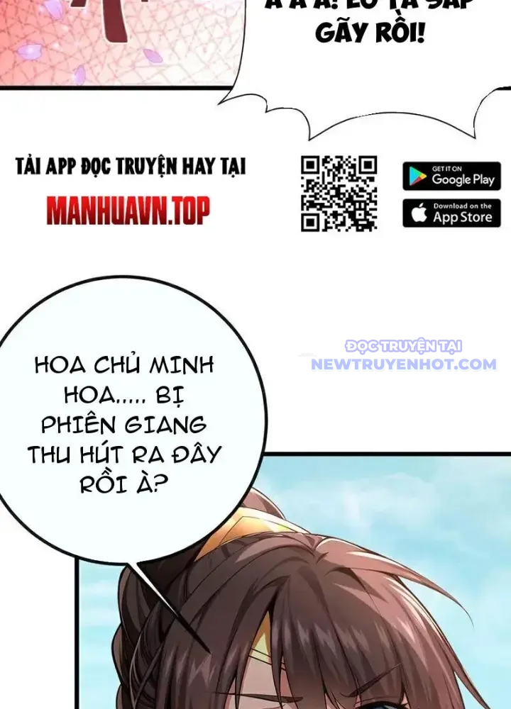 Tuyệt Thế đan Thần chapter 264 - Trang 21