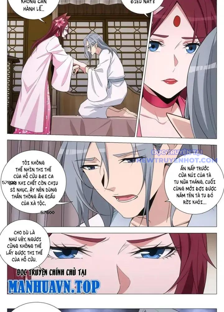 Đại Chu Tiên Lại chapter 349 - Trang 3