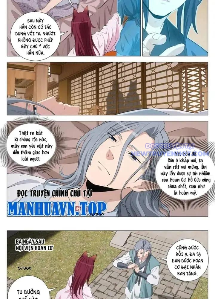 Đại Chu Tiên Lại chapter 349 - Trang 13