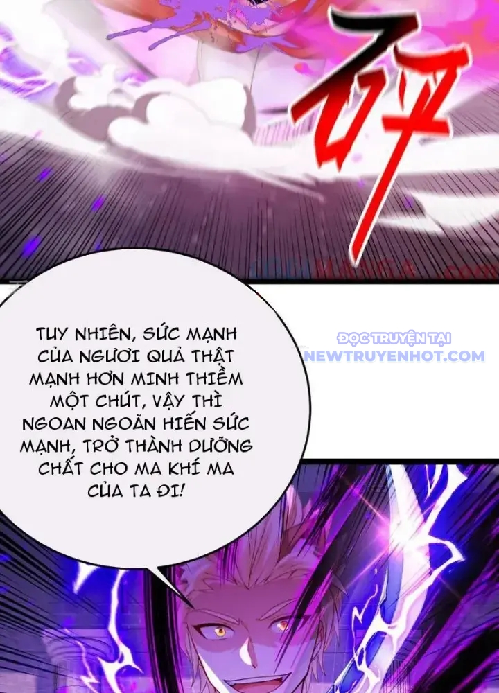 Tuyệt Thế đan Thần chapter 266 - Trang 33