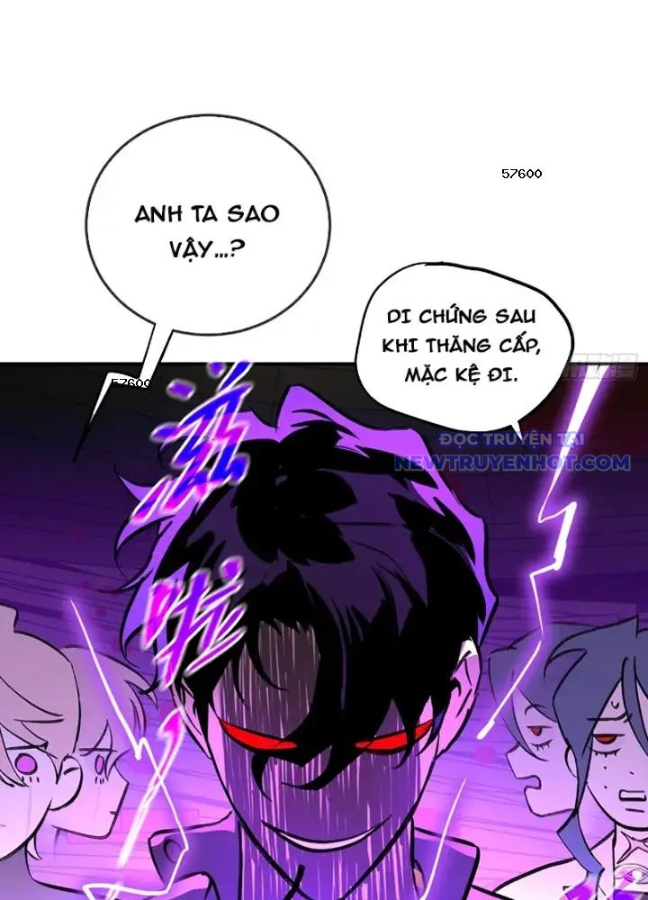 Ác Chi Hoàn chapter 44 - Trang 7