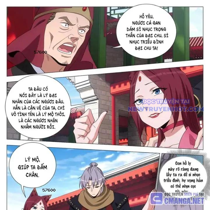 Đại Chu Tiên Lại chapter 353 - Trang 15