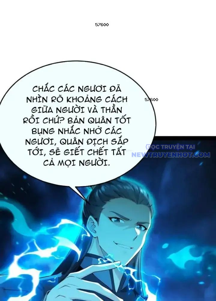 Tuyệt Thế đan Thần chapter 262 - Trang 13