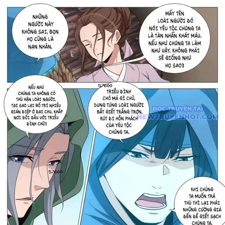 Đại Chu Tiên Lại chapter 352 - Trang 3