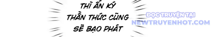 Võ đạo đại đế chapter 79 - Trang 32