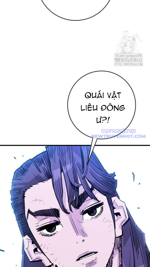 Ta Là Quỷ Vương chapter 44 - Trang 91