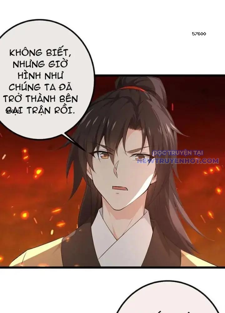 Tuyệt Thế đan Thần chapter 261 - Trang 1