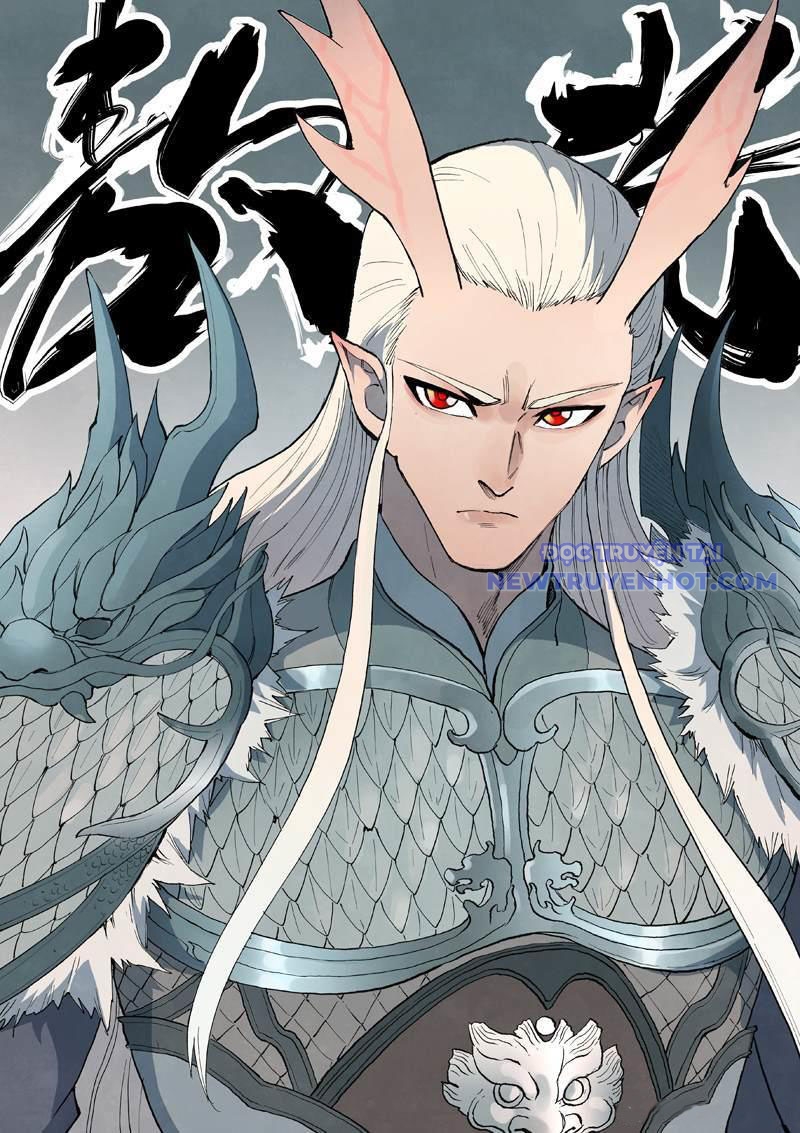 Tinh Võ Thần Quyết chapter 832 - Trang 1