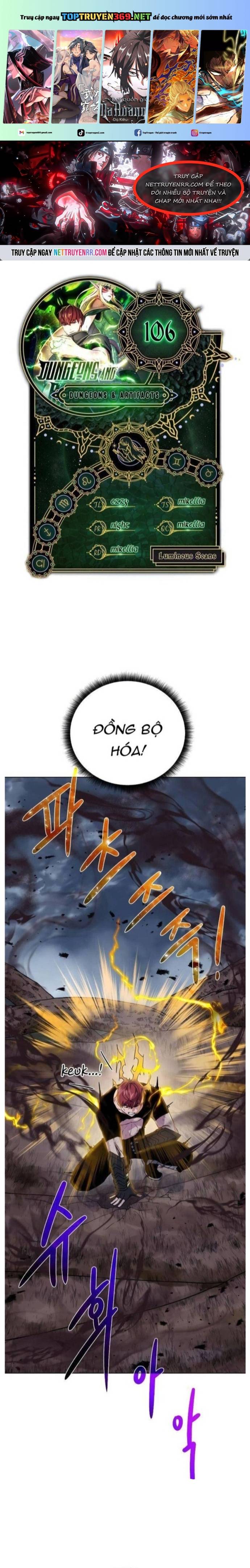 Cổ Vật Trong Hầm Tối Chapter 106 - Trang 0