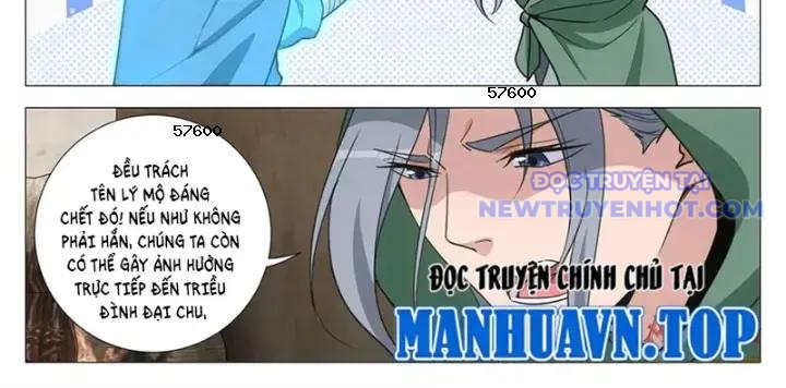 Đại Chu Tiên Lại chapter 352 - Trang 6