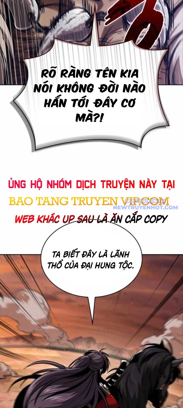 Ngã Lão Ma Thần chapter 247 - Trang 7