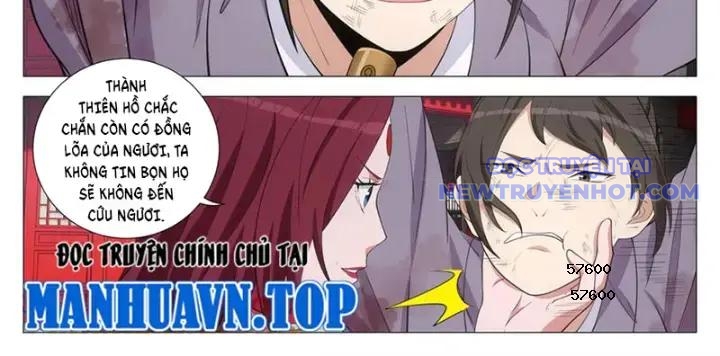 Đại Chu Tiên Lại chapter 352 - Trang 14