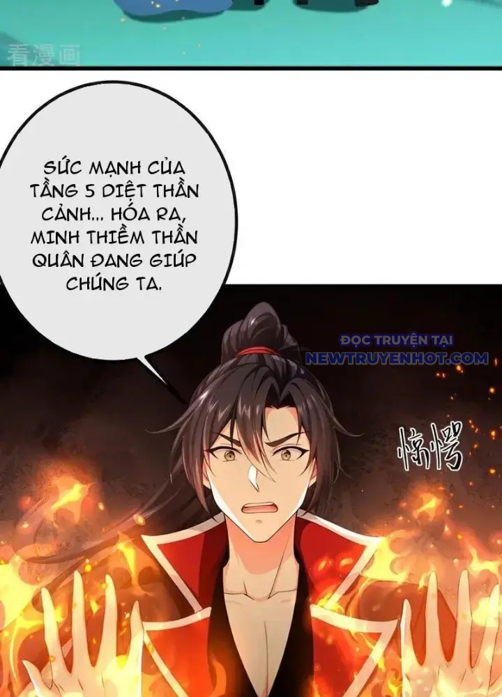 Tuyệt Thế đan Thần chapter 262 - Trang 59