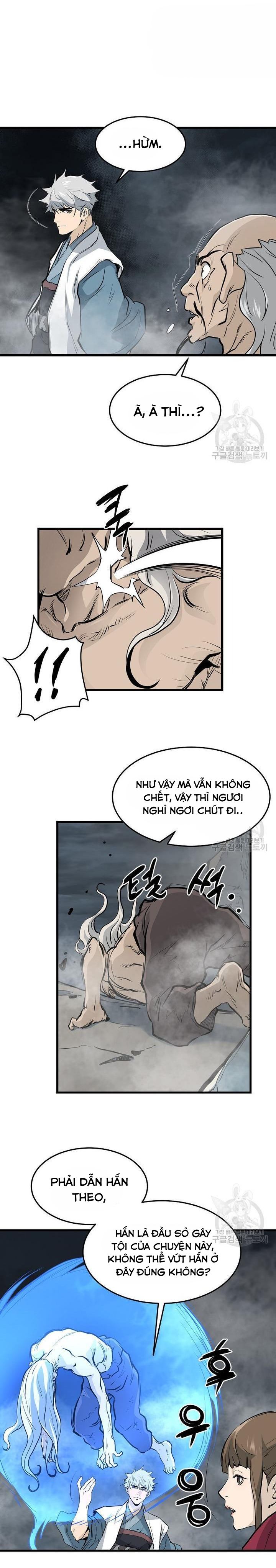 Đại Tướng Quân chapter 51 - Trang 5