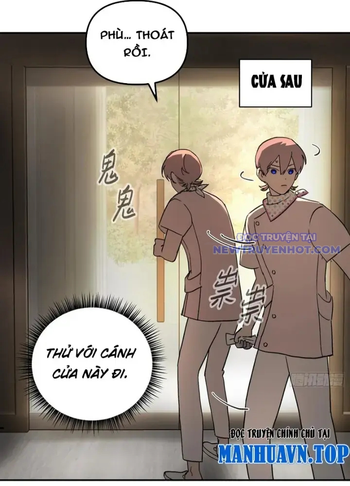 Ác Chi Hoàn chapter 46 - Trang 103