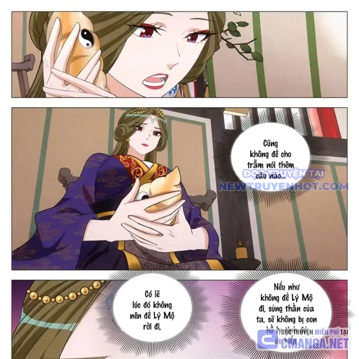 Đại Chu Tiên Lại chapter 352 - Trang 23