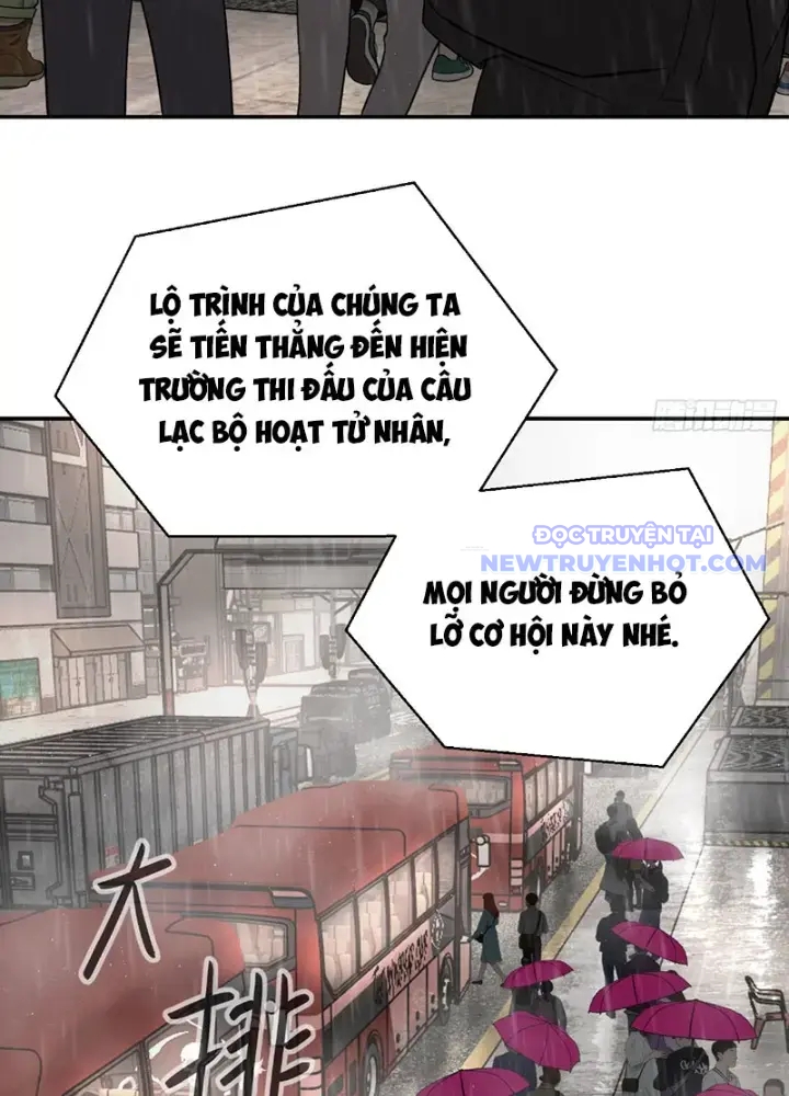 Ác Chi Hoàn chapter 42 - Trang 125