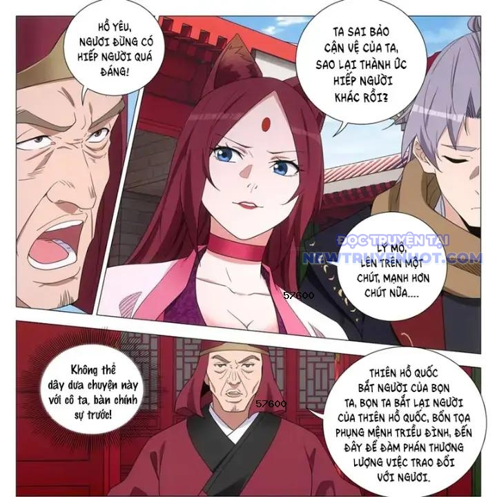 Đại Chu Tiên Lại chapter 353 - Trang 17