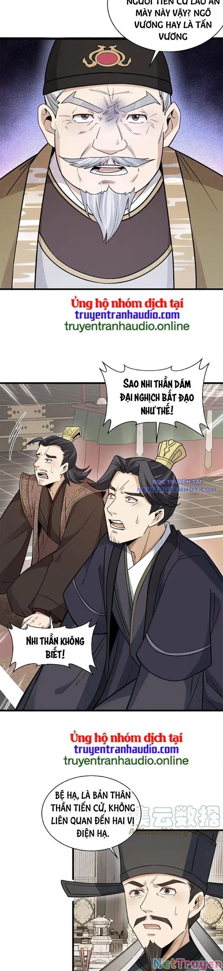 Lạn Kha Kỳ Duyên chapter 136 - Trang 2