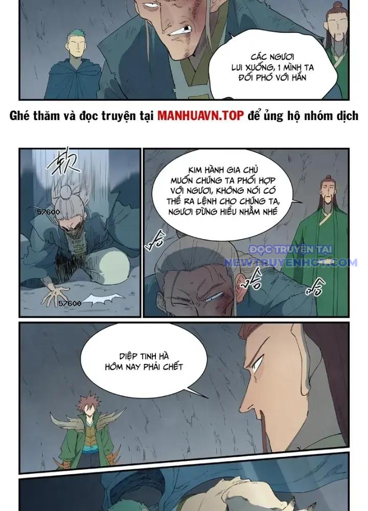 Tinh Võ Thần Quyết chapter 826 - Trang 15