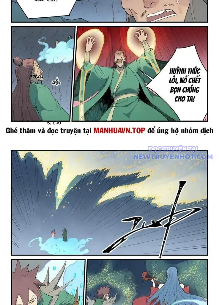 Tinh Võ Thần Quyết chapter 830 - Trang 11