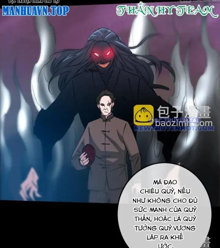 Kiếp Thiên Vận chapter 226 - Trang 11