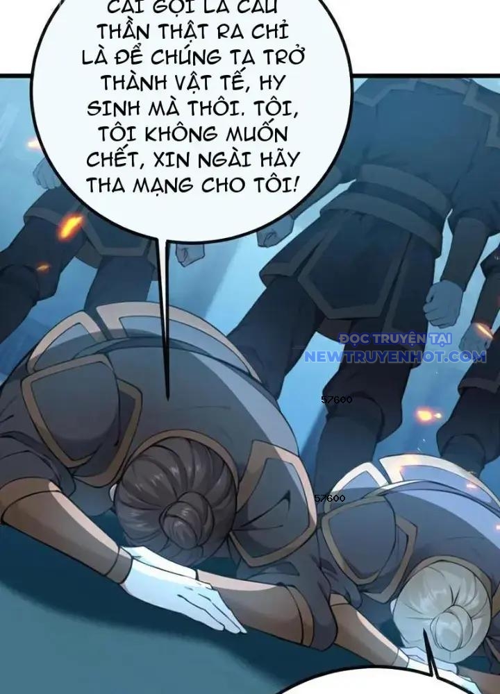 Tuyệt Thế đan Thần chapter 261 - Trang 17