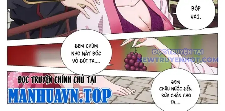 Đại Chu Tiên Lại chapter 353 - Trang 22