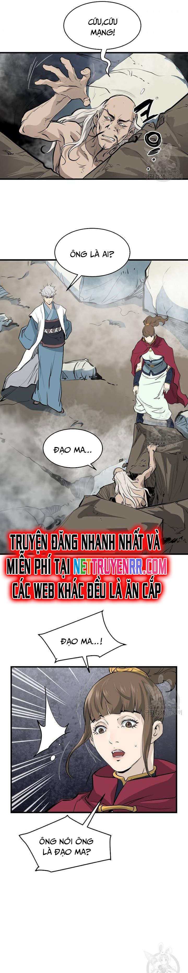 Đại Tướng Quân chapter 50 - Trang 23