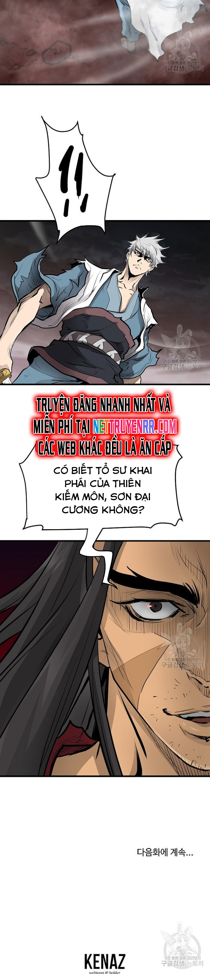 Đại Tướng Quân chapter 56 - Trang 17