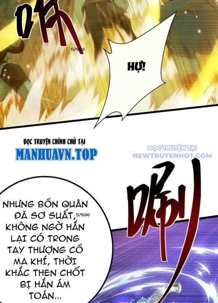 Tuyệt Thế đan Thần chapter 263 - Trang 7