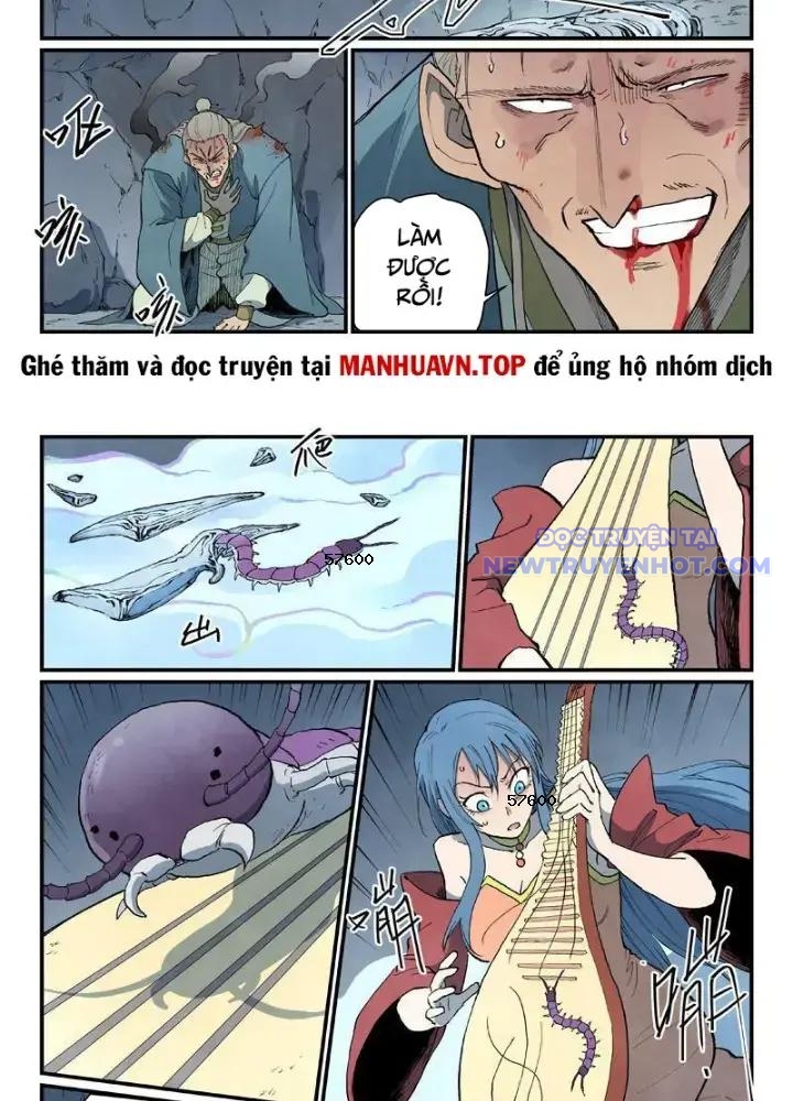 Tinh Võ Thần Quyết chapter 831 - Trang 13