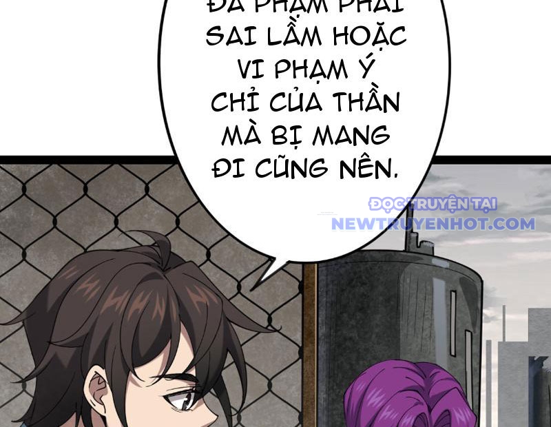 Thần Chỉ Chi Tội chapter 1 - Trang 67