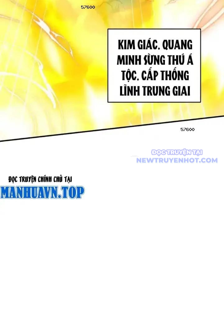 Tân Sủng Mị chapter 68 - Trang 11