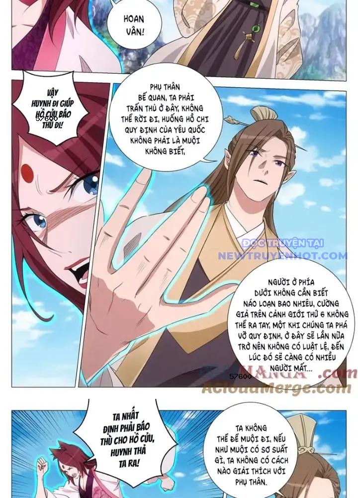 Đại Chu Tiên Lại chapter 348 - Trang 11