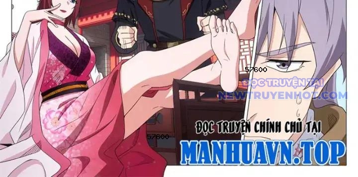 Đại Chu Tiên Lại chapter 353 - Trang 16