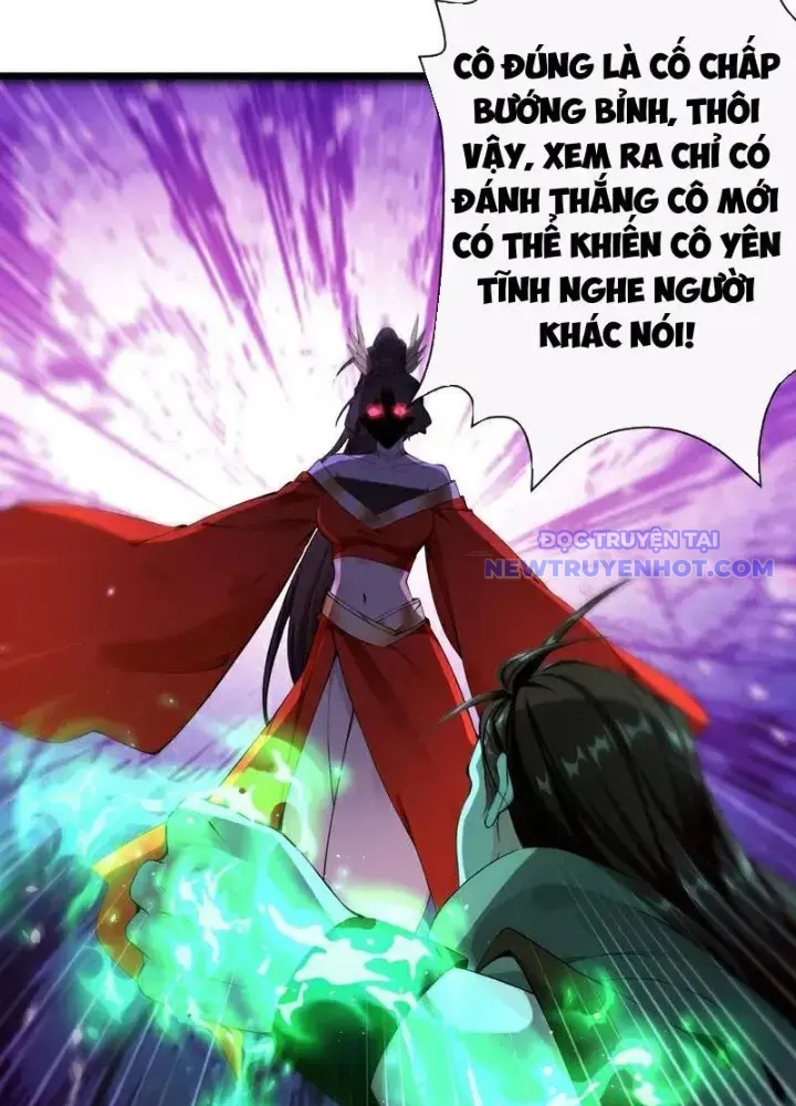 Tuyệt Thế đan Thần chapter 264 - Trang 47