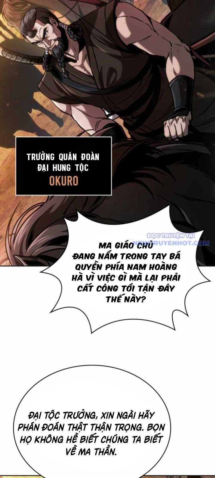 Ngã Lão Ma Thần chapter 247 - Trang 11