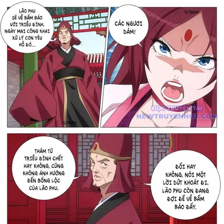 Đại Chu Tiên Lại chapter 353 - Trang 19