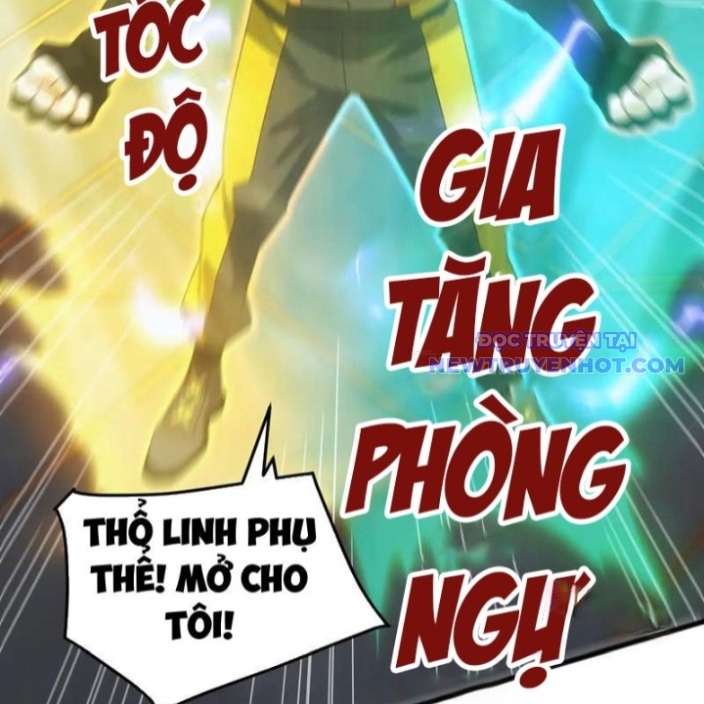 Vạn Tộc Xâm Lược: Bắt đầu Thuần Hóa Cự Thú Cấp Sử Thi chapter 19 - Trang 76