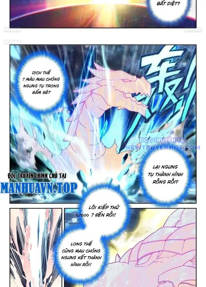 Chung Cực Đấu La chapter 603 - Trang 17