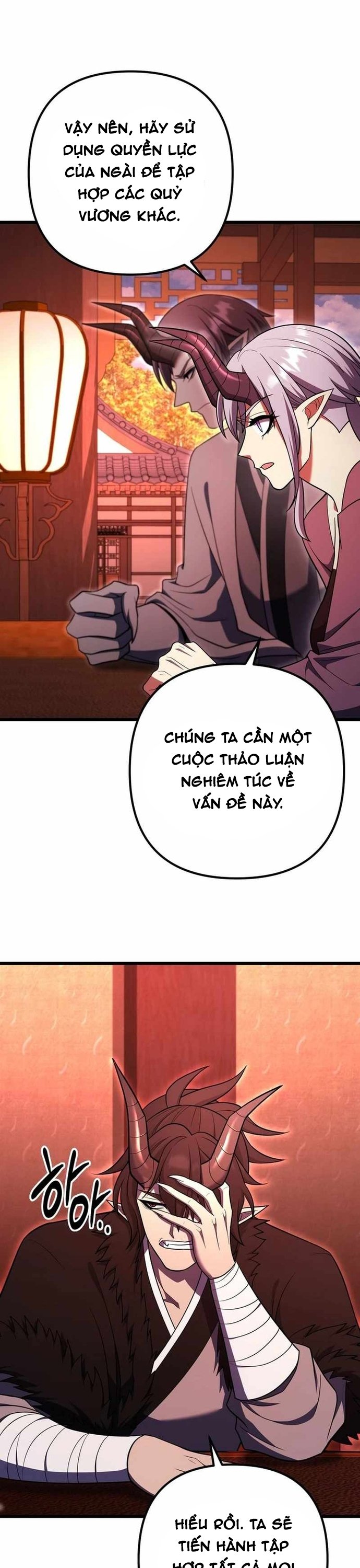 Thăng Hạng Từ Đỉnh Cấp Chapter 83 - Trang 5