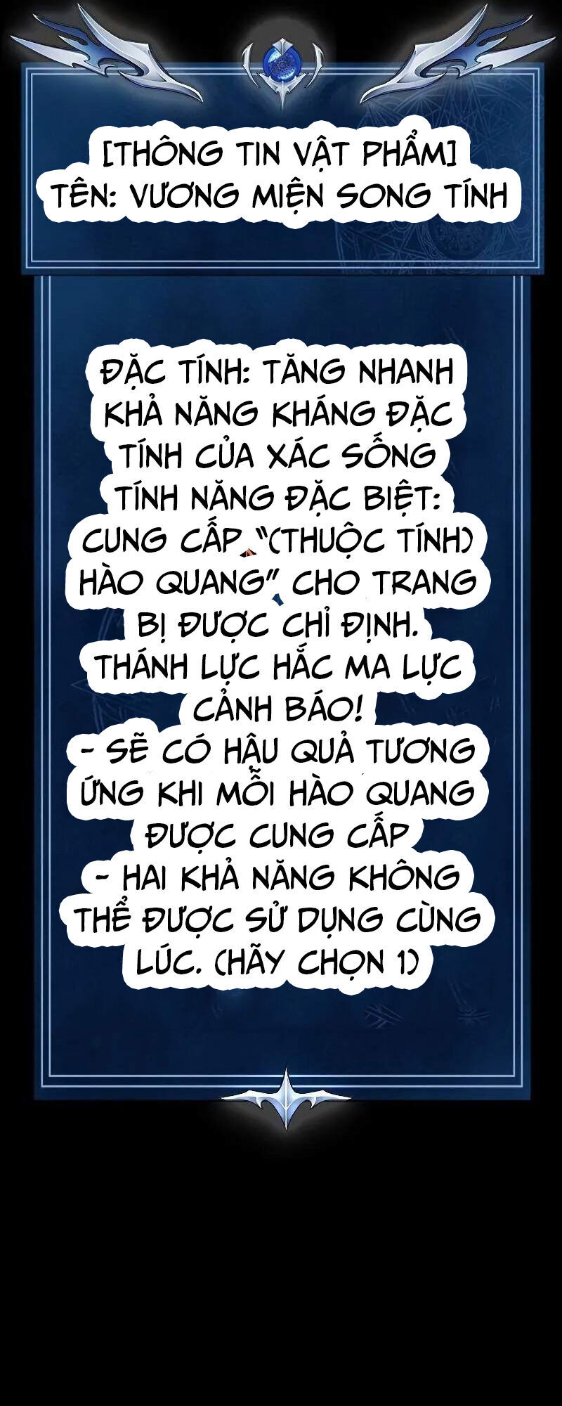 Người Chơi Thiết Thụ Chapter 64 - Trang 121