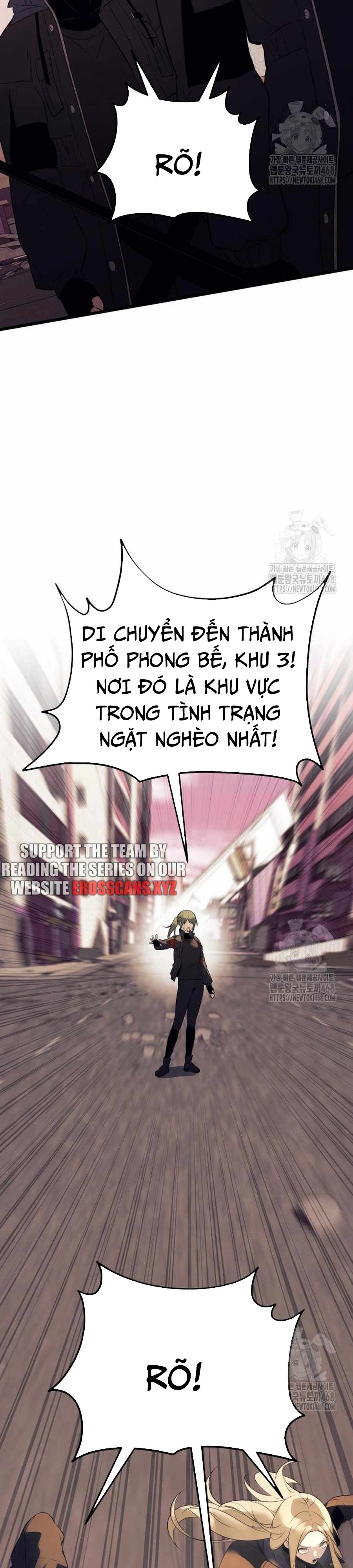 Ta Nhận Được Vật Phẩm Thần Thoại Chapter 119 - Trang 47