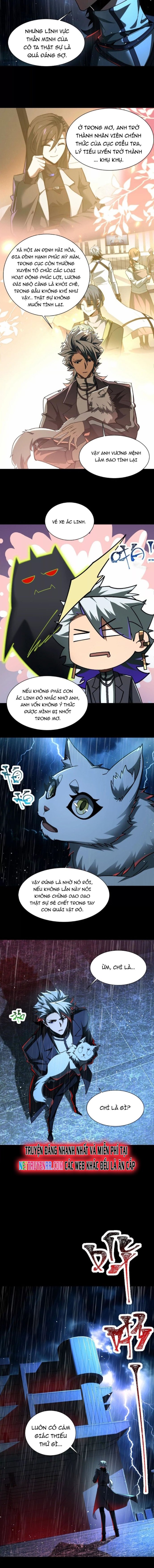 Thần Trò Chơi Dục Vọng Chapter 69 - Trang 5